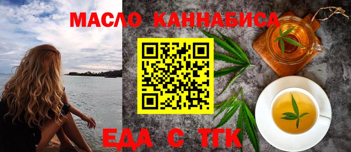 Героин Ирбит