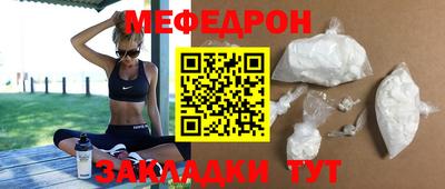герыч Коммунар