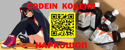 дурь Конаково