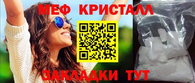 дурь Конаково