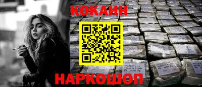 дурь Конаково