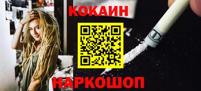 дурь Конаково