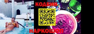 дурь Конаково