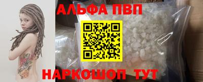 герыч Коммунар