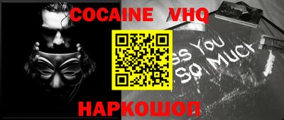 дурь Конаково