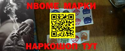 дурь Конаково
