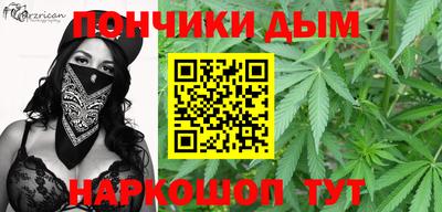 герыч Коммунар