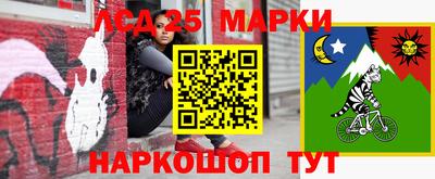 герыч Коммунар