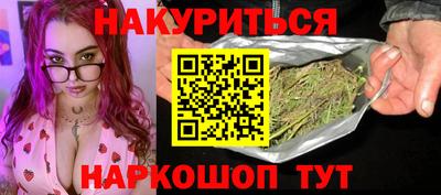 герыч Коммунар