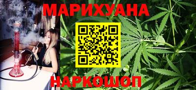 дурь Конаково