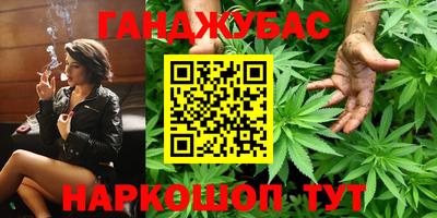 дурь Конаково