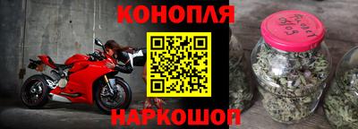 герыч Коммунар