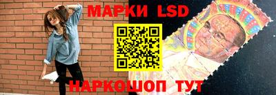 герыч Коммунар