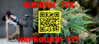 герыч Коммунар