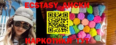 дурь Конаково