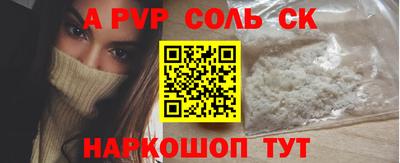 дурь Конаково
