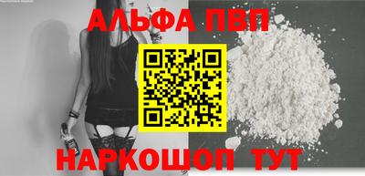 герыч Коммунар