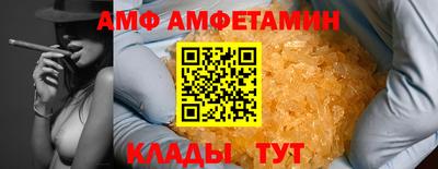герыч Коммунар