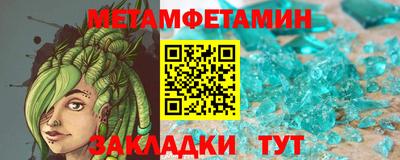 герыч Коммунар