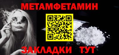 дурь Конаково