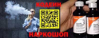 дурь Конаково