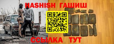 герыч Коммунар