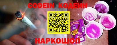 герыч Коммунар
