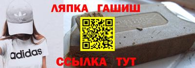 герыч Коммунар
