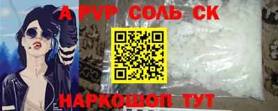 дурь Конаково