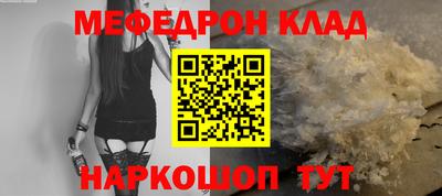 дурь Конаково
