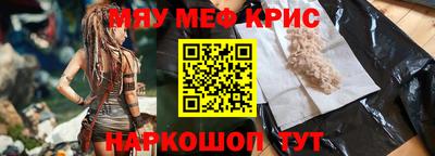 дурь Конаково