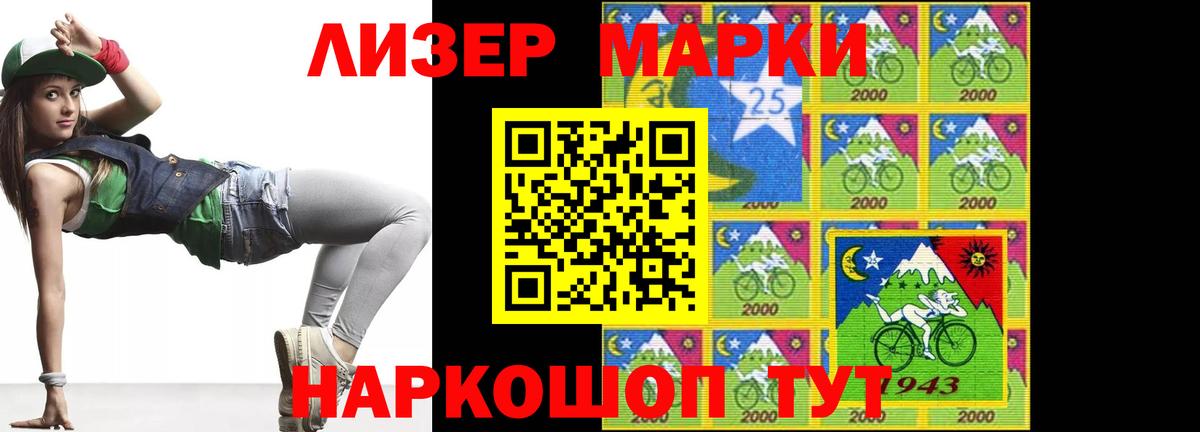 Ирбит  гидра   Лсд 25 экстази  Вход с VPN  ЛСД экстази ecstasy  ЛСД экстази ecstasy 
